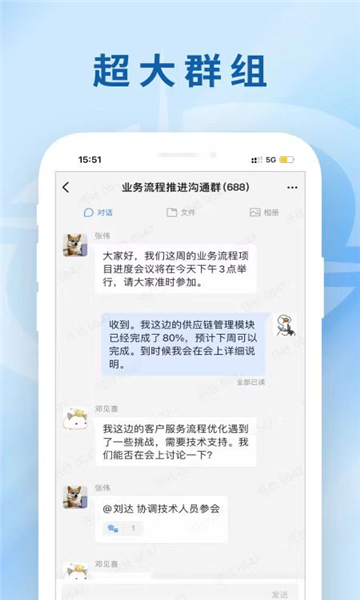 兵器云联app下载安装最新版本v8.10.3111-18220 安卓版