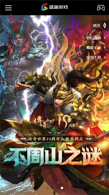 叨鱼app官方版最新版