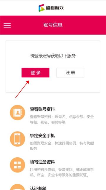 叨鱼app官方版最新版