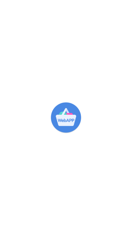 WebAPP应用市场app最新版v1.1 安卓版