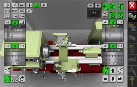 车床模拟器精简版(Lathe Simulator Lite)app最新版本2025