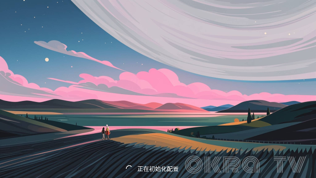 OkraTV电视版2025最新版v1.0.0 安卓版