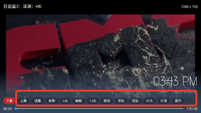 OkraTV电视版2025最新版v1.0.0 安卓版