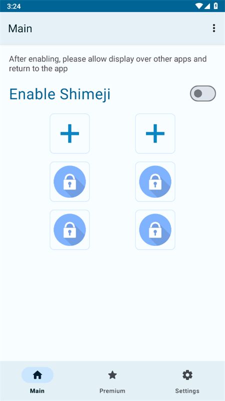 Shimeji桌宠app官方最新版本