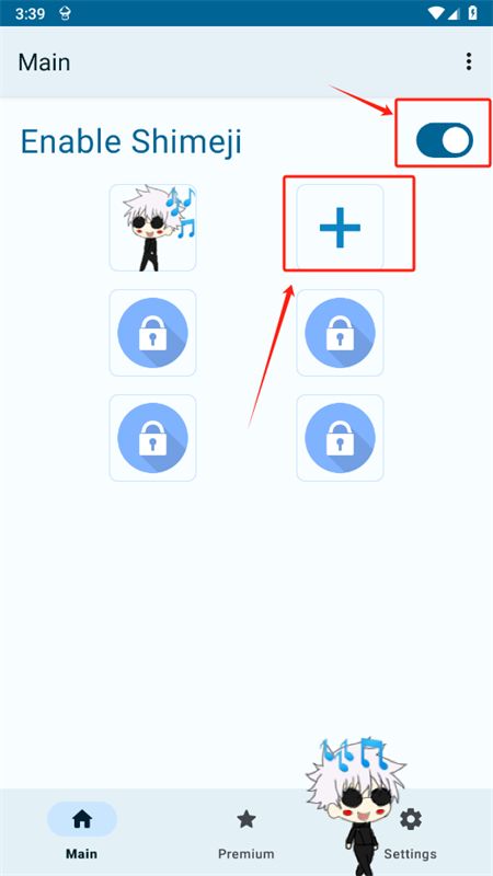 Shimeji桌宠app官方最新版本