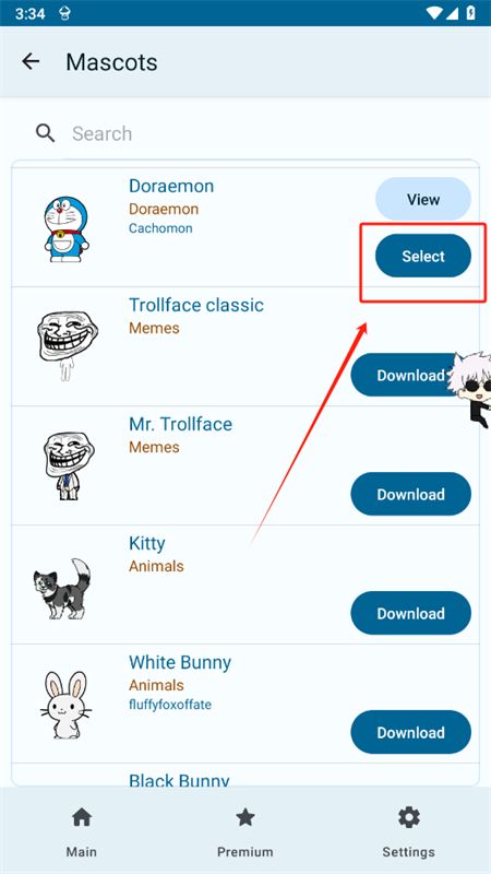 Shimeji桌宠app官方最新版本