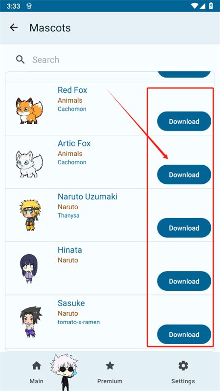 Shimeji桌宠app官方最新版本