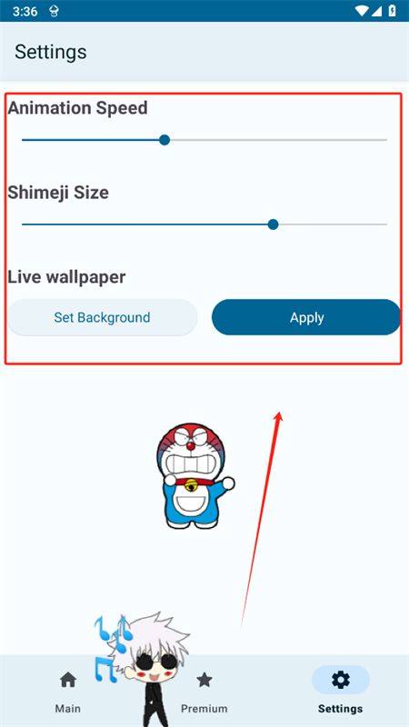 Shimeji桌宠app官方最新版本