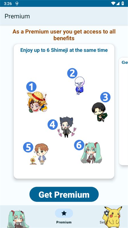 Shimeji桌宠app官方最新版本