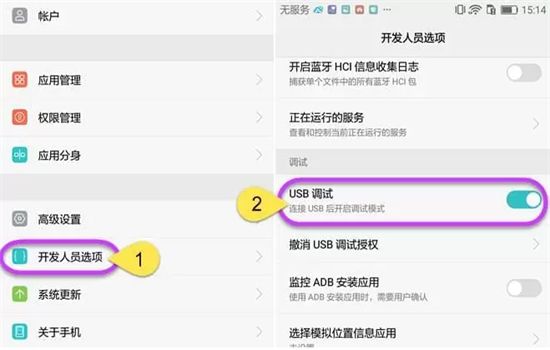 傲软投屏VIP解锁版(ApowerMirror)app最新版本