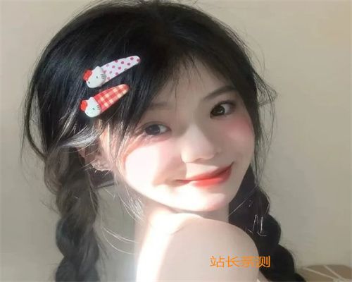 友趣交友直播app手机客户端&nbsp;