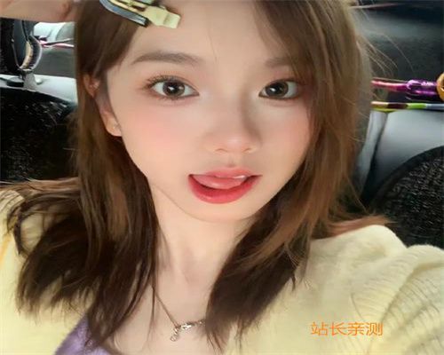 九秀直播app无限看版