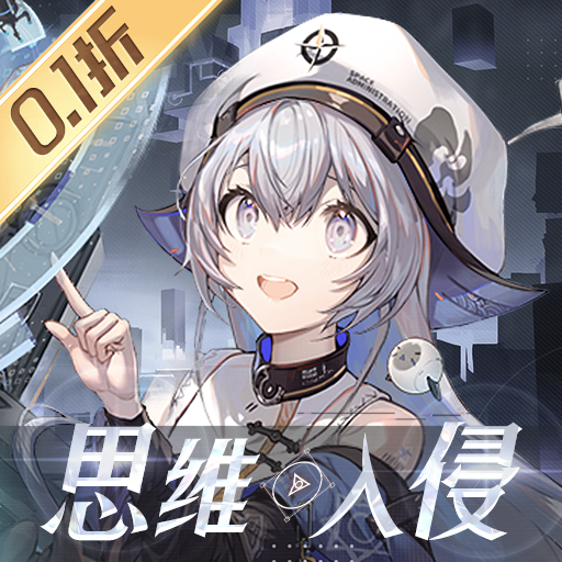 二次元0.05折手游哪个好玩-二次元0.05折手游合集 二次元0.05折手游哪个好玩-二次元0.05折手游合集