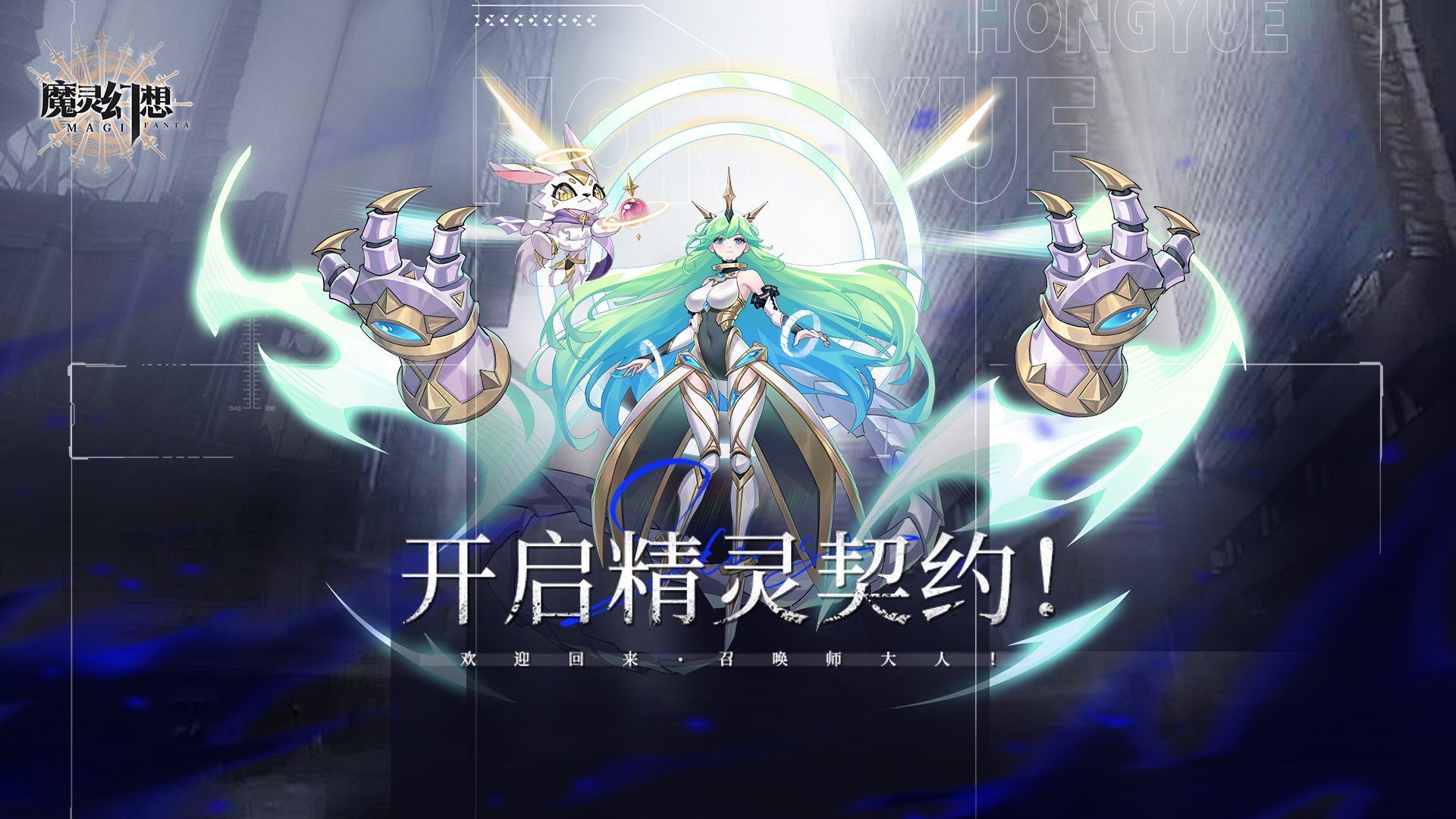 二次元0.05折手游哪个好玩-二次元0.05折手游合集