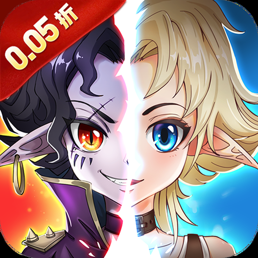 二次元0.05折手游哪个好玩-二次元0.05折手游合集 二次元0.05折手游哪个好玩-二次元0.05折手游合集