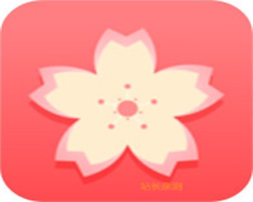 栗子直播下载