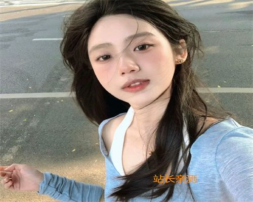 花妃子直播平台