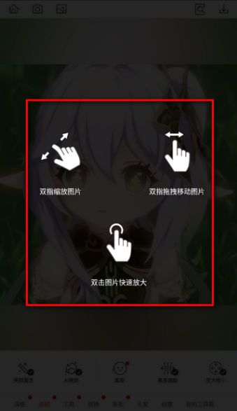 AirBrush魔笔软件官方最新版v7.4.506 高级解锁版