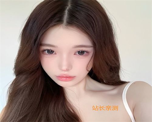 麻椒直播平台下载