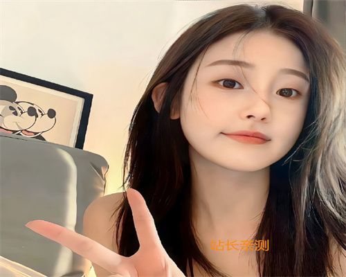 麻椒直播平台下载