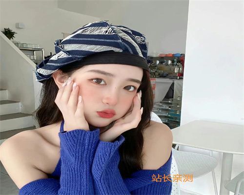 天仙直播免vip版