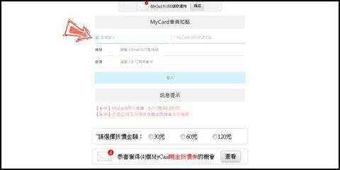 MyCard