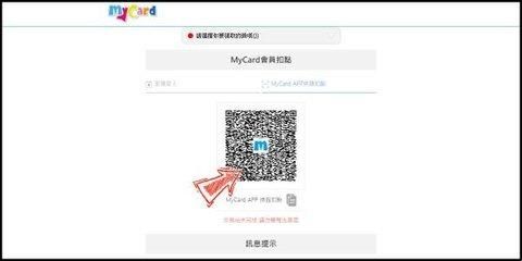 MyCard