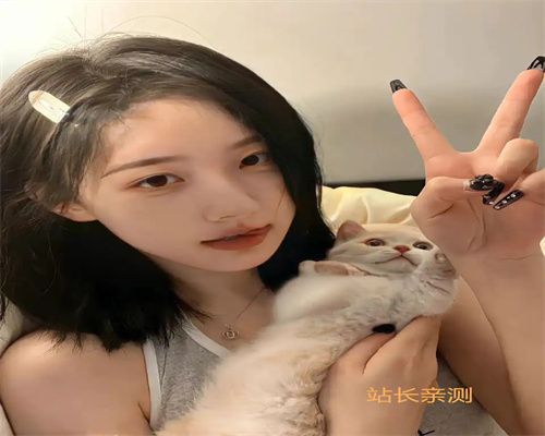 爱心直播