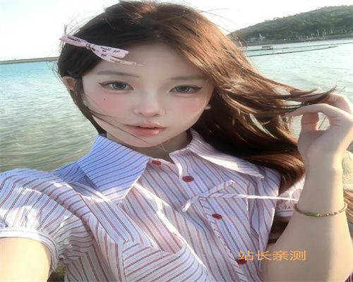 白露直播无限制版