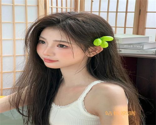 美色直播
