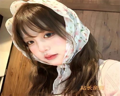 九秀直播app纯净版