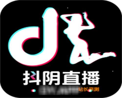抖阴直播DY.APP会员破解