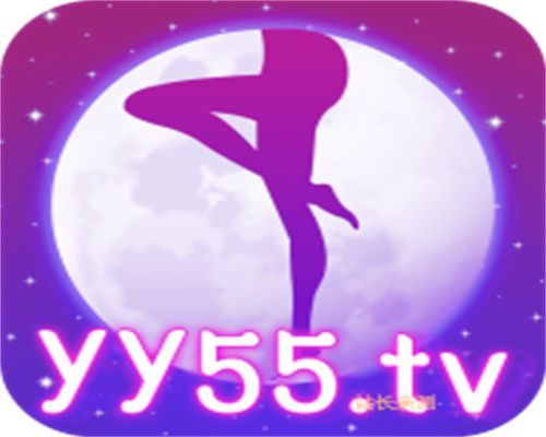 夜月yyt5直播2023最新官