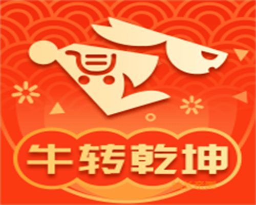 逗乐直播App破解版