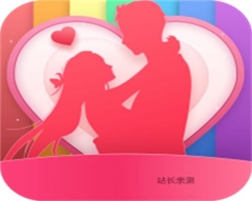 心跳直播APP正版最新版