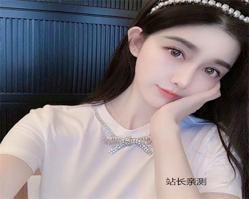 微微直播APP正版最新版