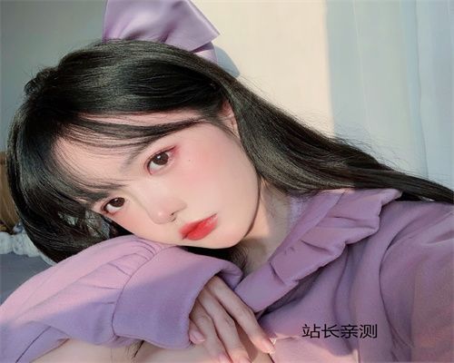 魅夜直播2024最新版
