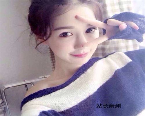 白金秀手机版