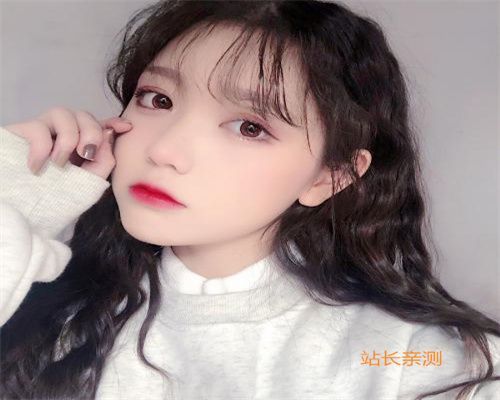 名媛直播免费版
