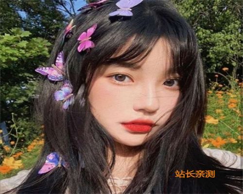名媛直播免费版