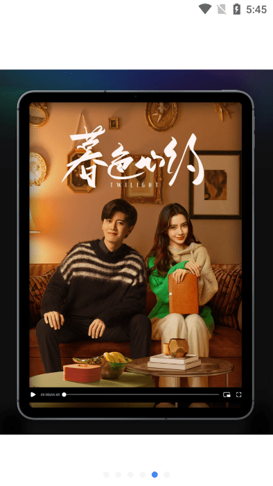 iflix国际版(腾讯视频东南亚版)最新版2025v5.18.0.603592950 安卓版