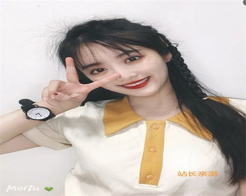 秀色直播尊享版app2023