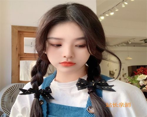 秀色直播尊享版app2023