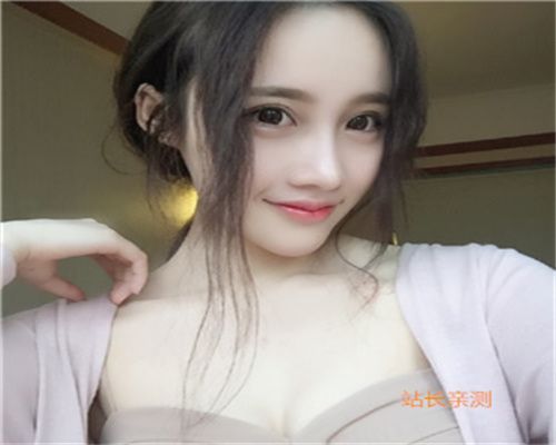 香蕉直播免费版