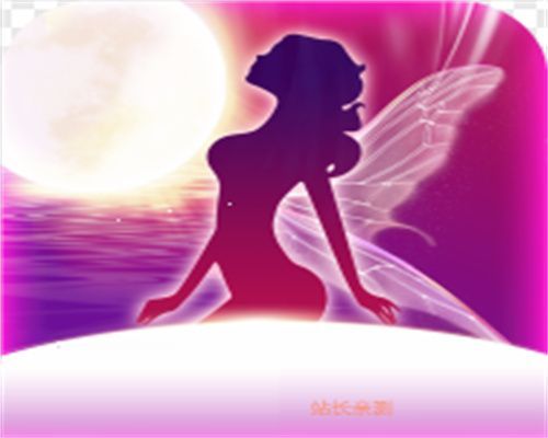 嫦娥直播手机版