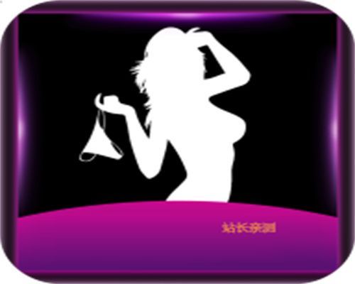 香妃直播382.tv官网版app
