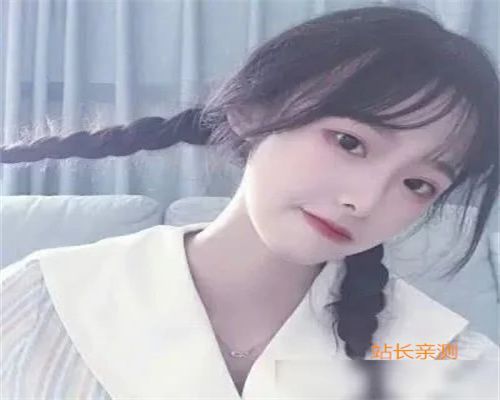红楼直播免费版