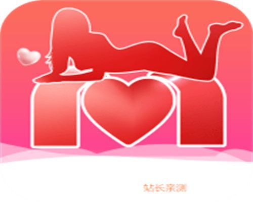 花姿848.tv软件