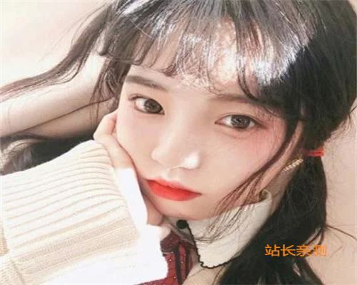 花姿848.tv软件