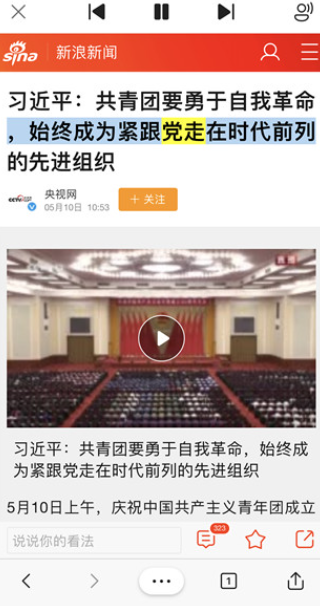 edge浏览器最新下载2025官方安卓版（微软浏览器）v133.0.3065.80安卓最新版